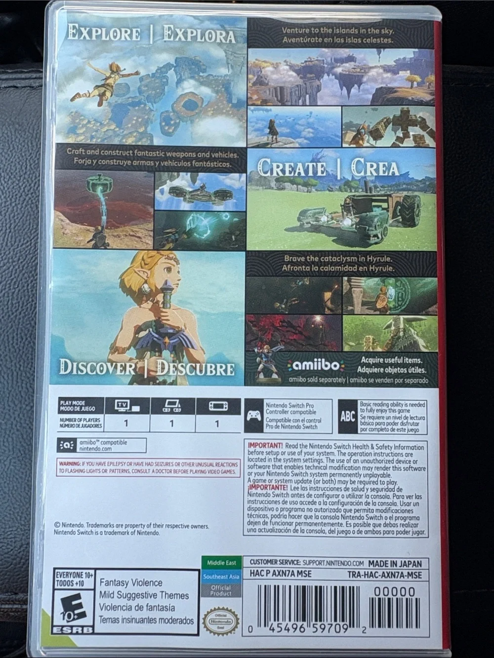 BRAND NEW Nintendo The Legend of Zelda: Tears of the Kingdom (Green/Blue